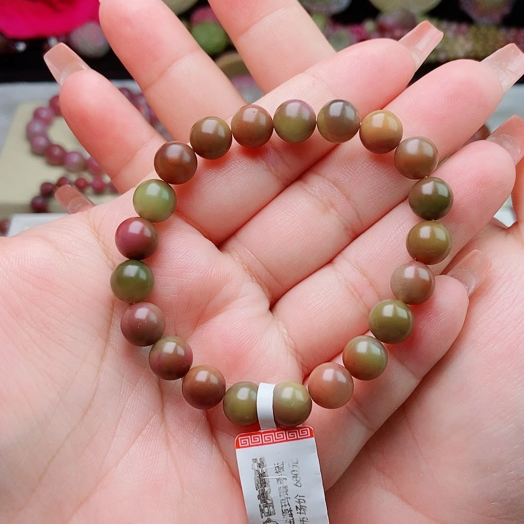 玛瑙/玉髓珠宝半成品未镶嵌