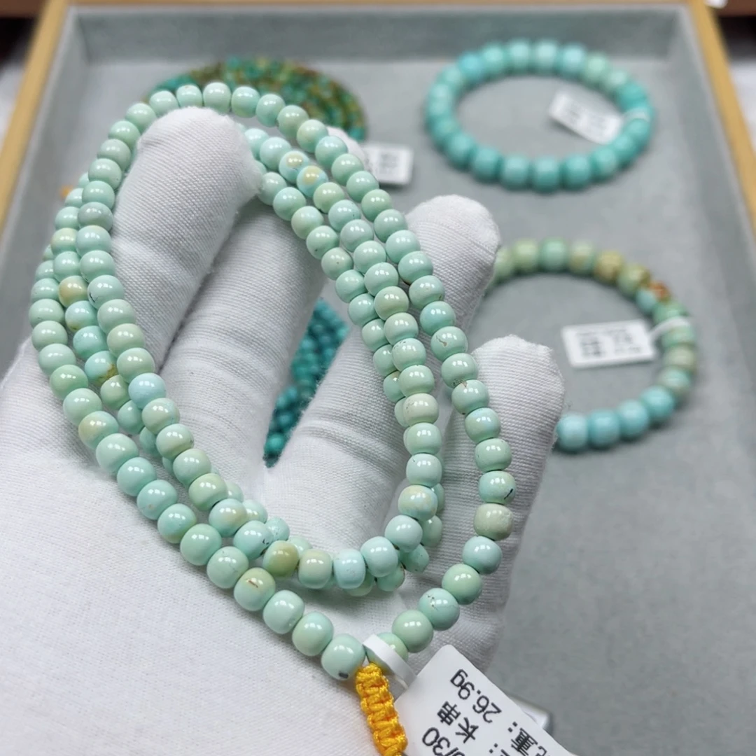 未镶嵌绿松石挂件