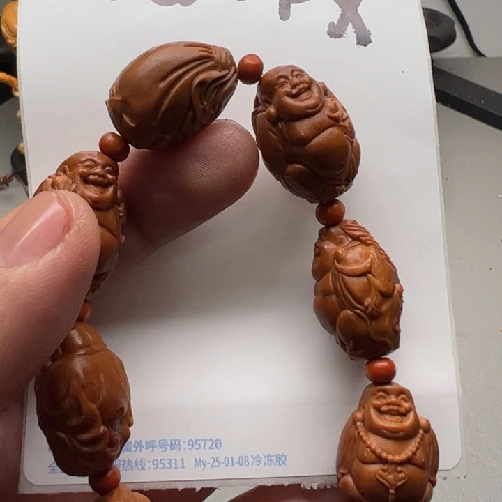 橄榄核手串/手链藏****坊橄榄核手串