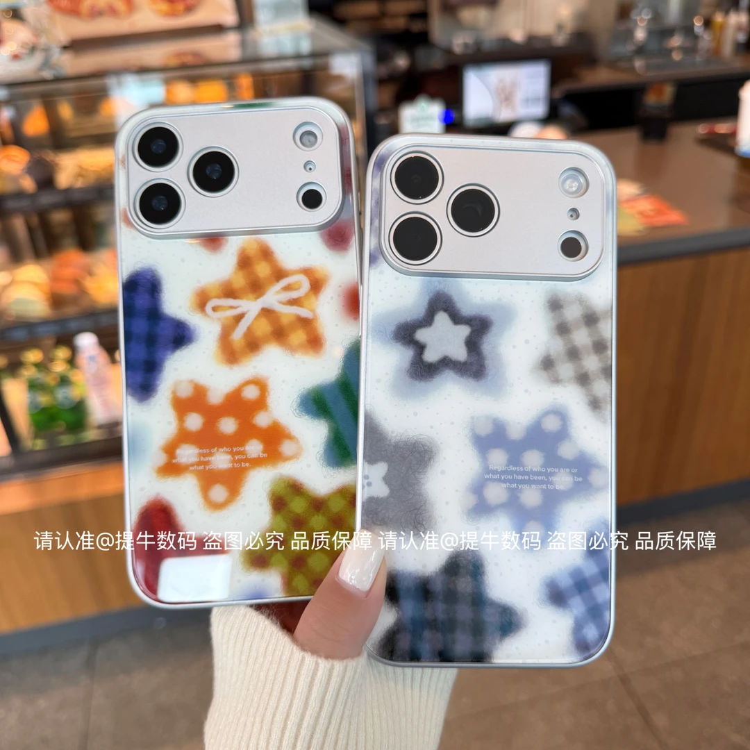 适用苹果17/小米17/荣耀/华为/oppo/vivo 绒星密语金属漆玻璃壳