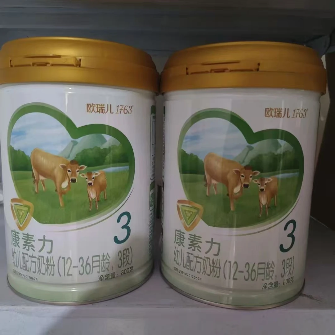 欧瑞儿康素力婴幼儿配方奶粉