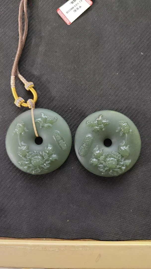 天然和田玉吊坠（多样性发其一）228FS1755