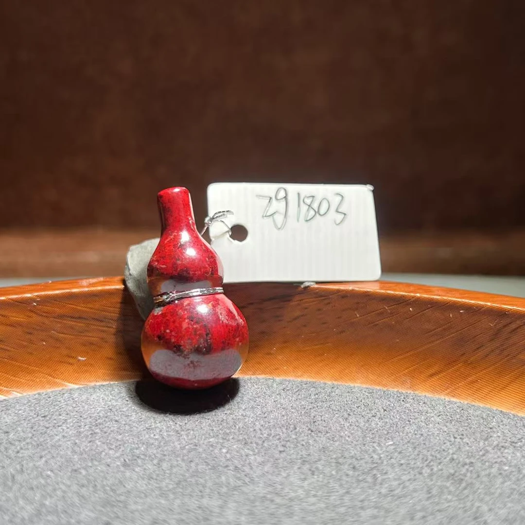 天然辰砂【张老斯珠宝】天然朱砂葫芦吊坠zg1803