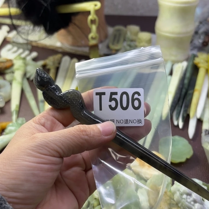 蛇纹石玉发饰合金呆****丶