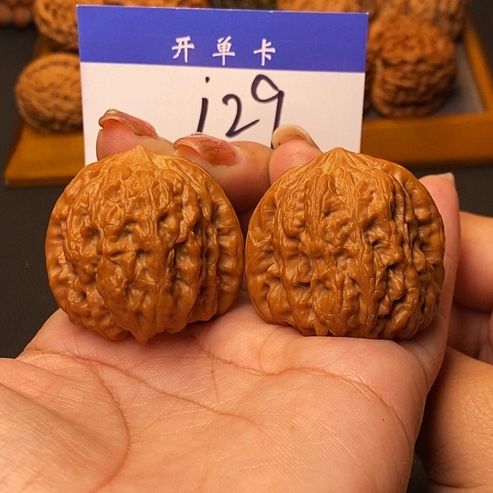 桃核吊坠凹底40无刀痕s