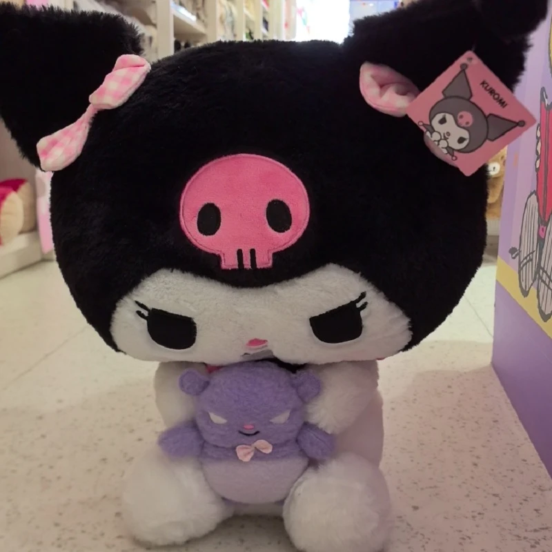 Kuromi系列-小伙伴陪伴15号坐姿公仔