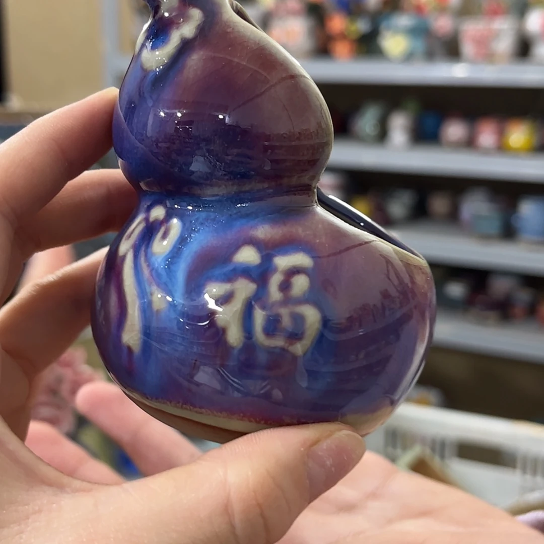 【闪购商品】拍满18.8包邮发货