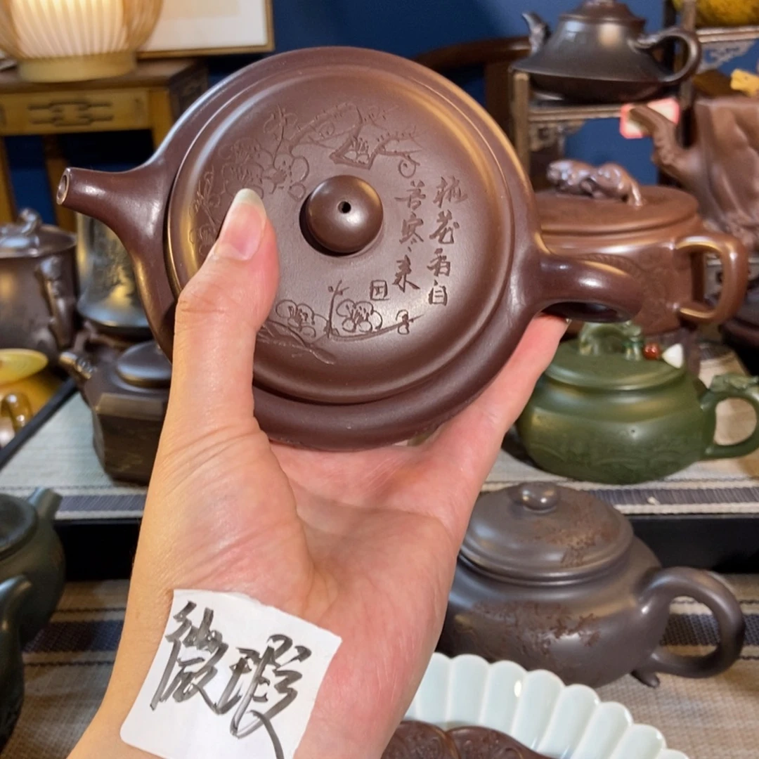 茶壶紫砂紫砂艺术