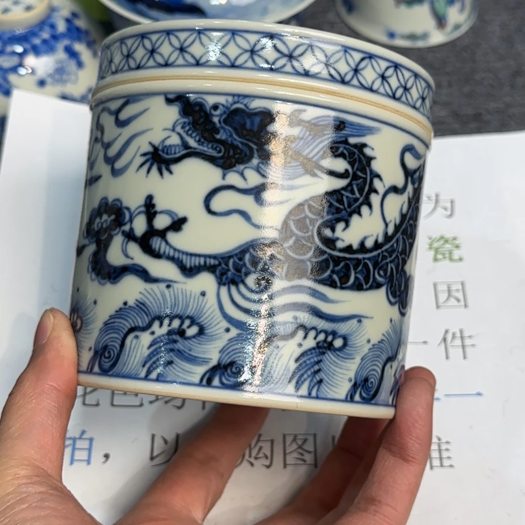 杯子瓷当代仿古精品全手工