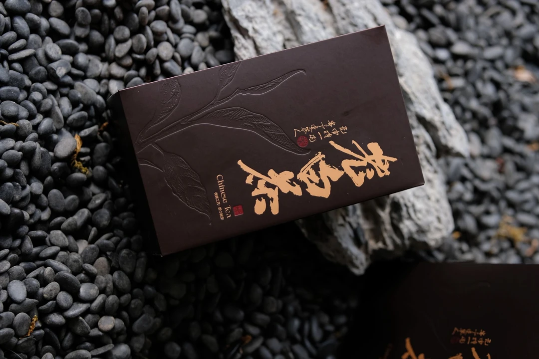 福鼎白茶｜2017年小金砖（春料）紧压寿眉 太姥山核心山场