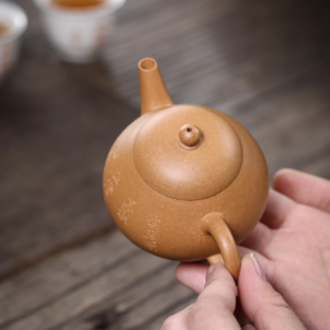 梨式水平 原矿黄金段薄胎内推孔精品紫砂壶120cc