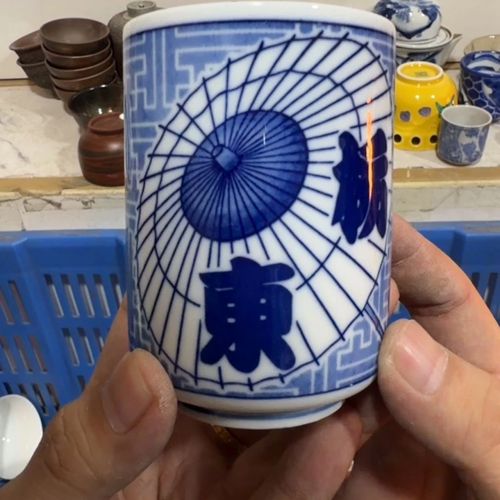 陶瓷推荐第二名20包邮