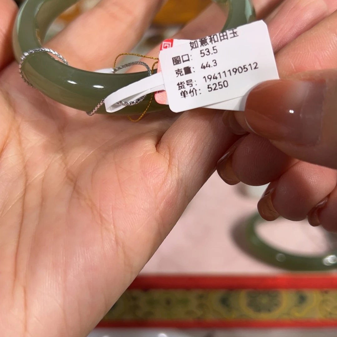 和田玉未镶嵌手镯和田玉青海料女士手镯