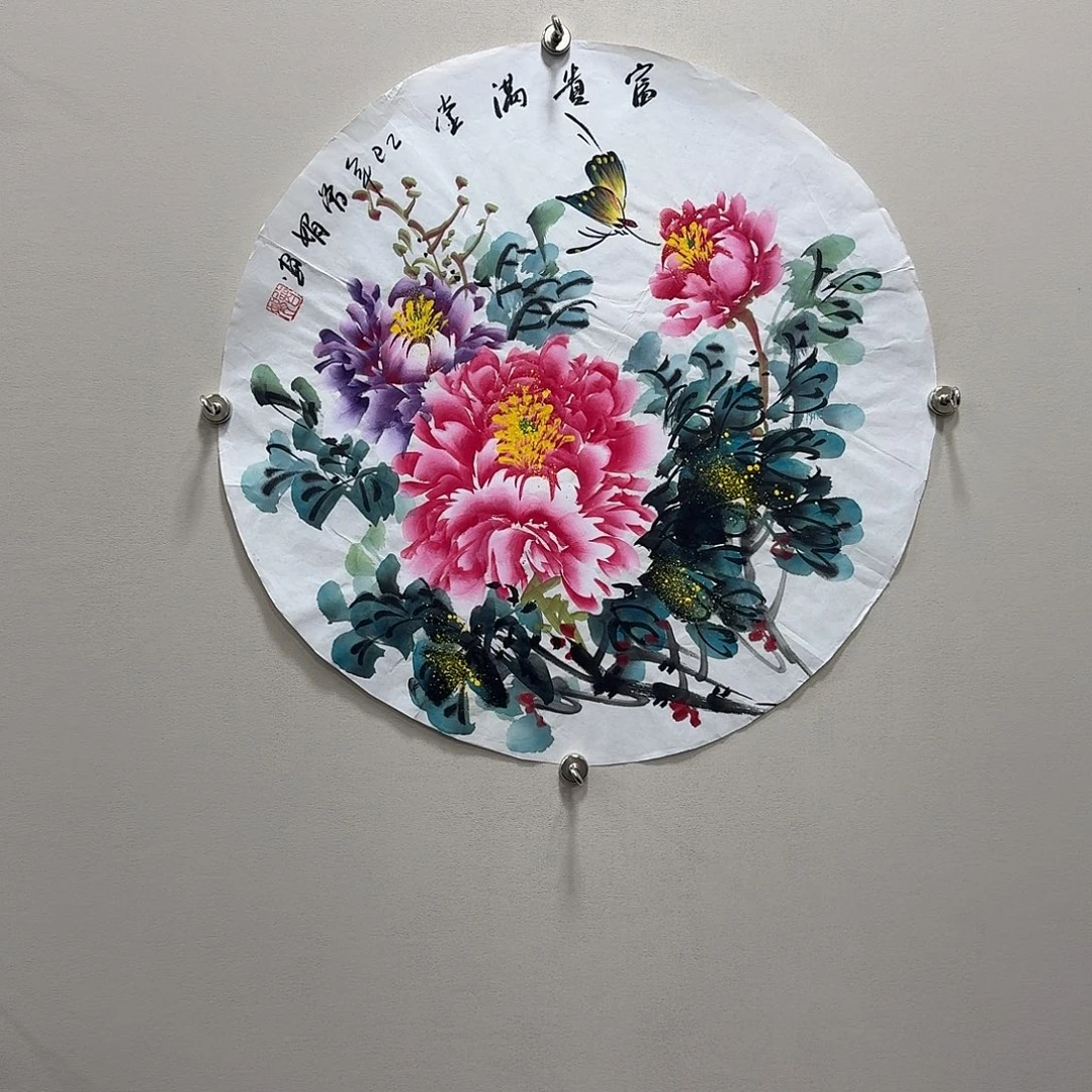 国画精品纯手绘直径49