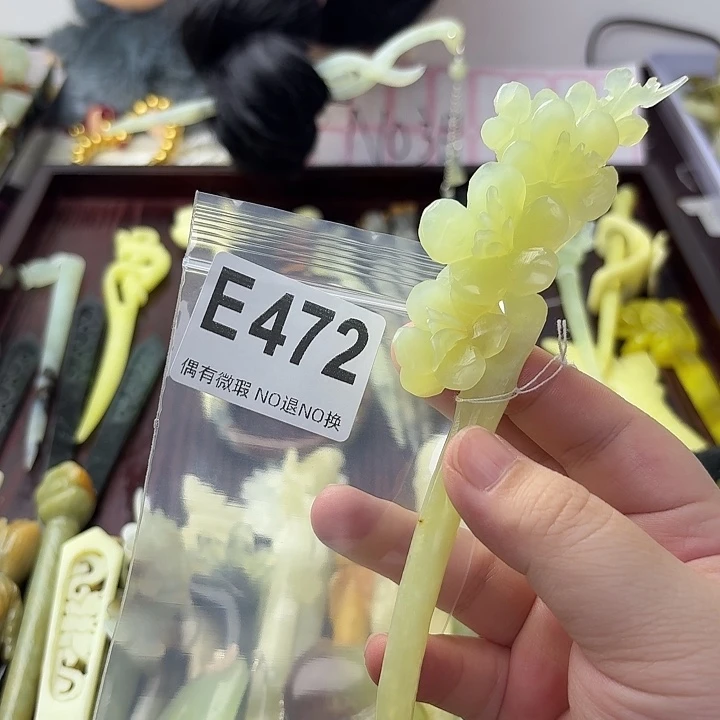 晓***米蛇纹石玉合金发饰