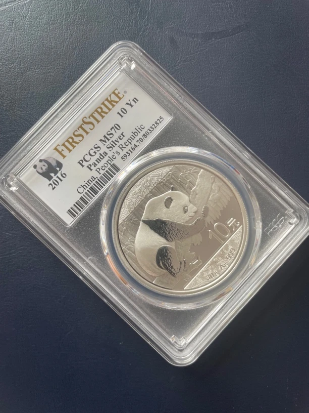 2016年 熊猫银币10元 PCGS评级70分初打标