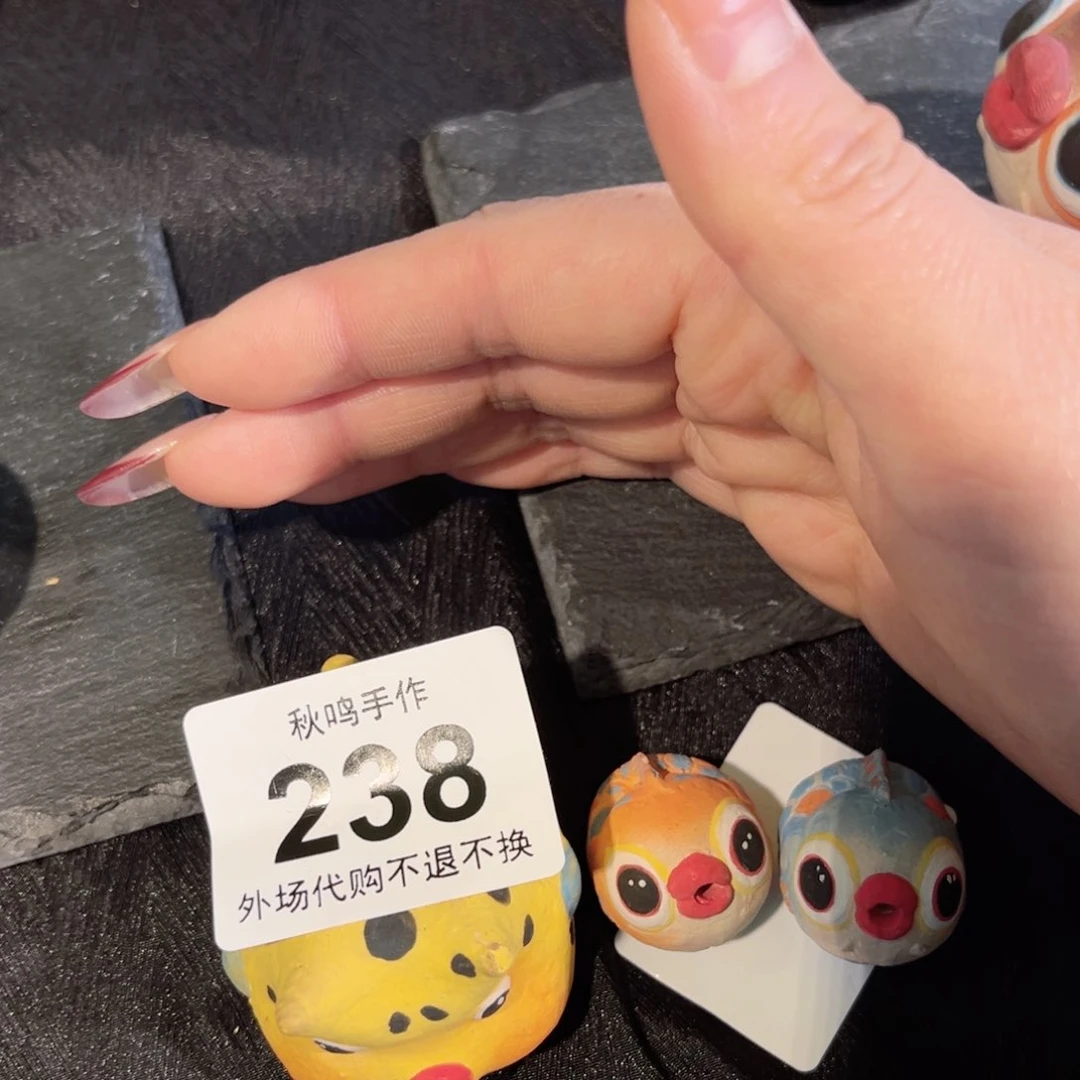 杯抬****烟238 237 哈哈哈哈哈哈哈哈哈哈