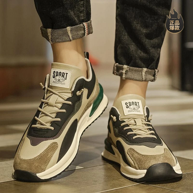 断码新款男鞋春季2025新款复古男士休闲跑步运动鞋百搭老爹潮鞋子