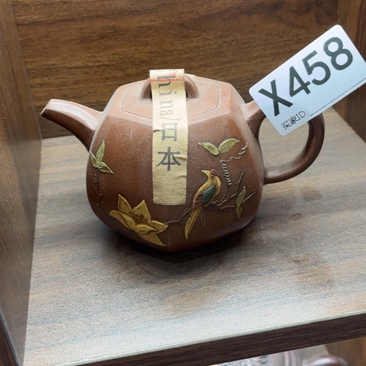 茶壶紫砂紫砂茶壶458