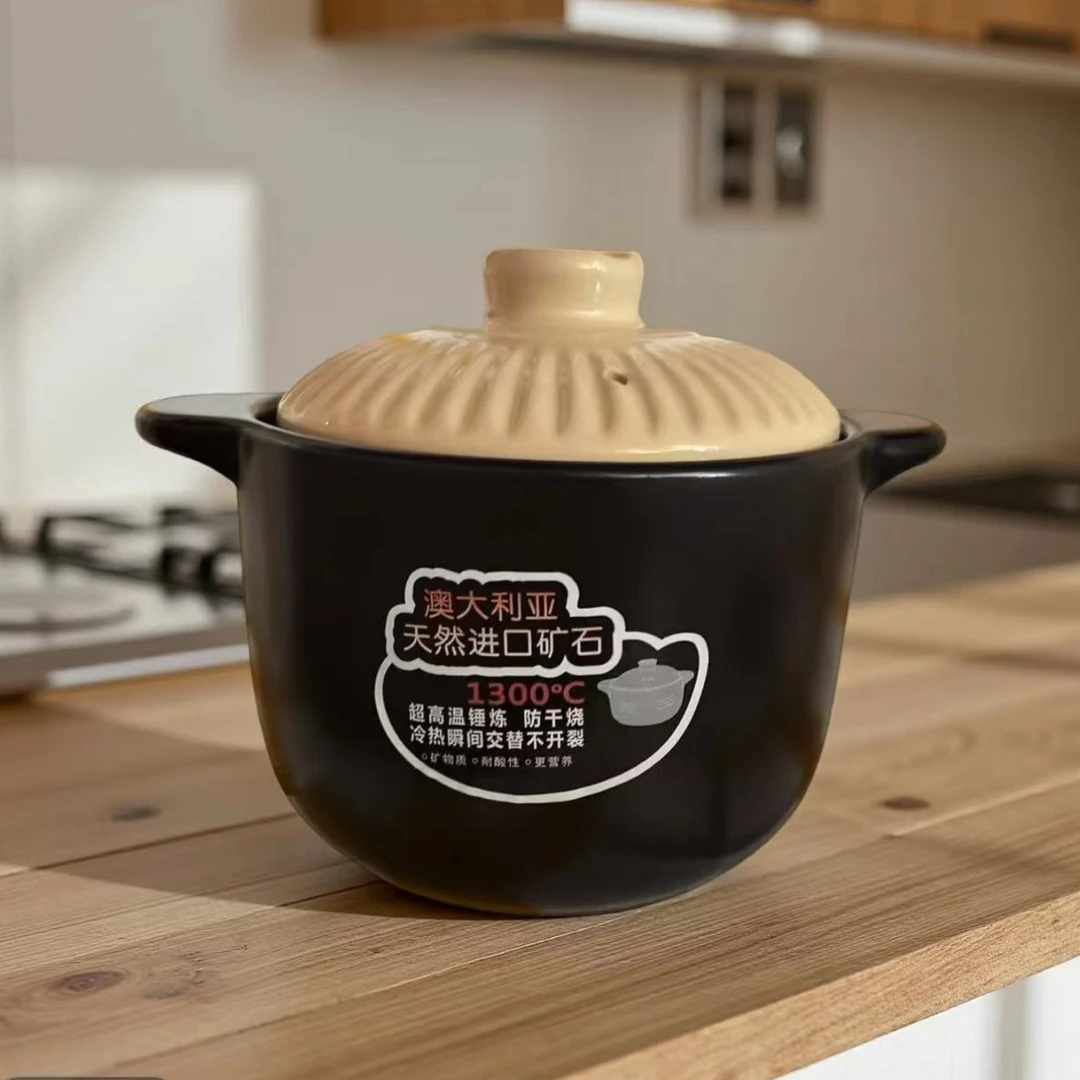 5L白盖黑锅陶瓷煲焖炒炖煮砂锅干烧不裂煲汤锅耐高温燃气灶明火