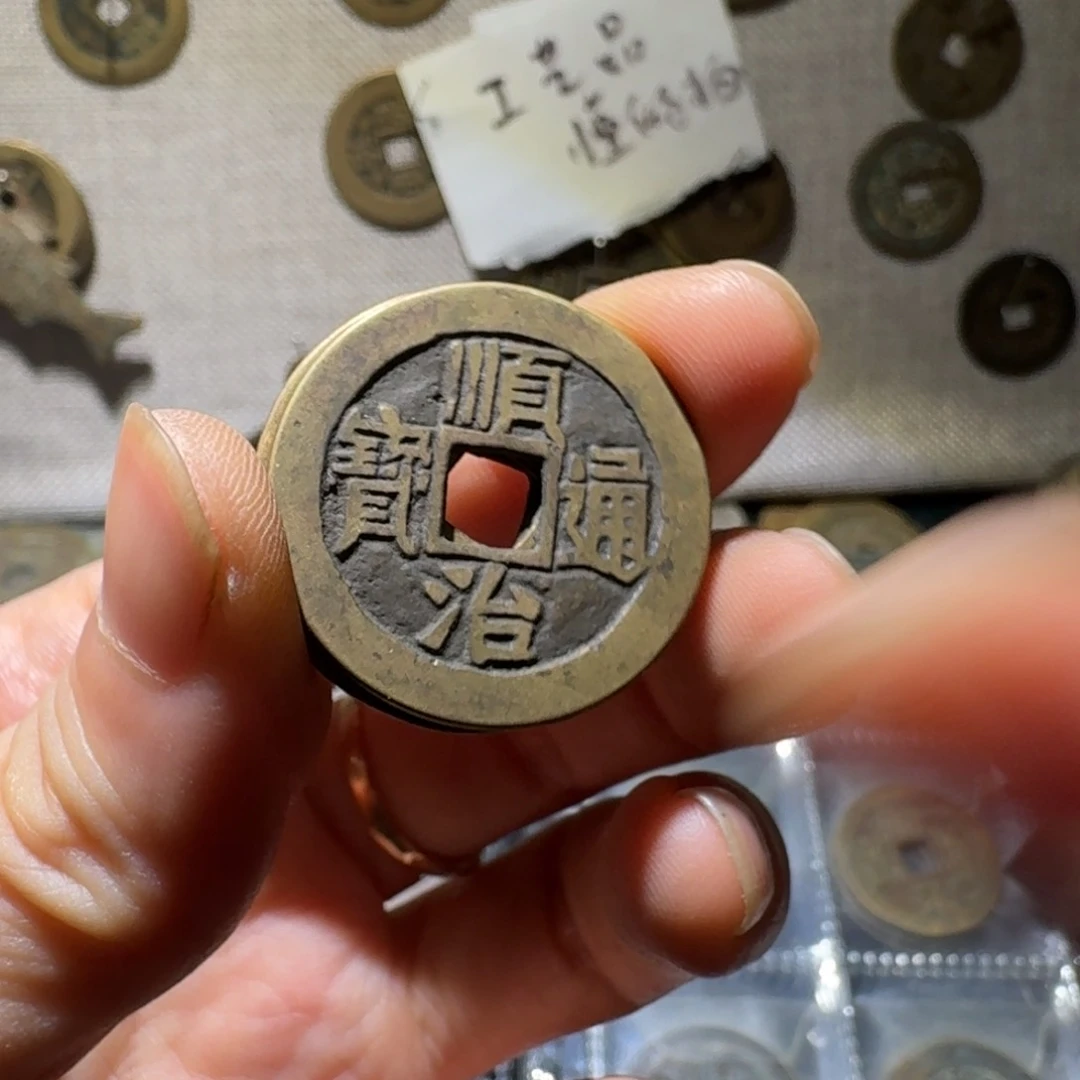 小张手机挂链饰品顺治