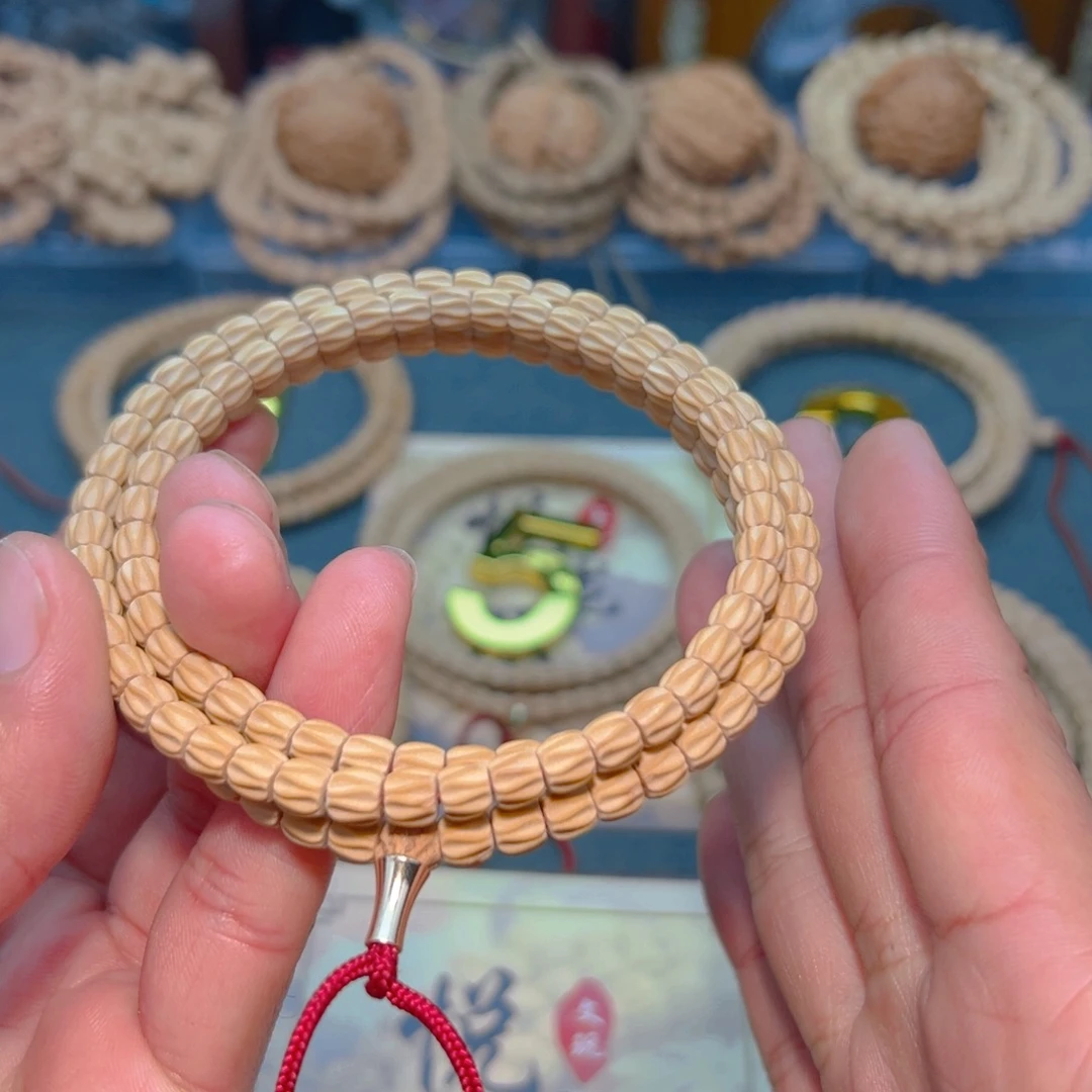 一***）柏香籽/百香籽吊坠