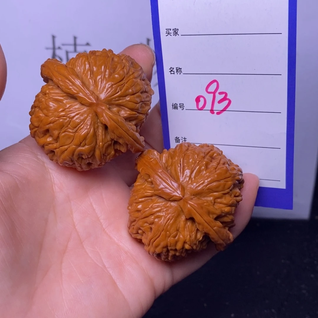 文玩核桃把件093/45闷白