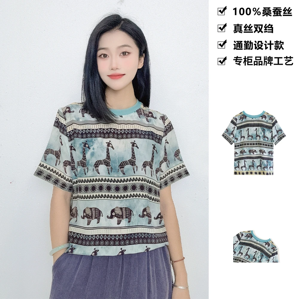 100桑蚕丝真丝双绉萌趣动物印花桑蚕丝T恤短袖女上衣DXC78
