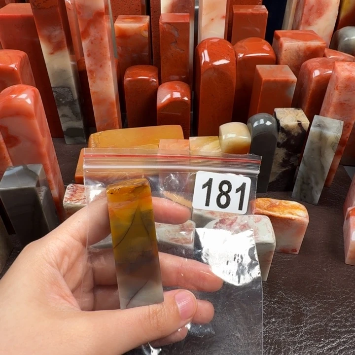 阿***崇老挝石印石老挝石