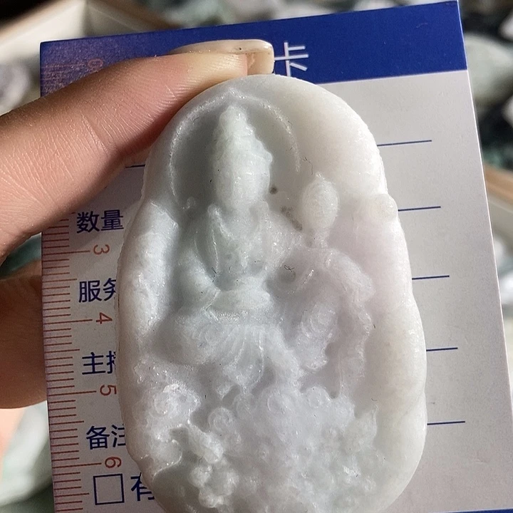 定制翡翠未镶嵌吊坠