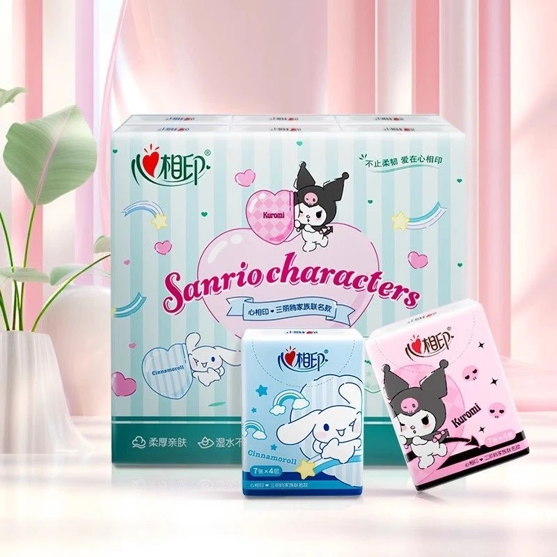 【个人单】三丽鸥手帕纸小包4层加厚亲肤绵柔便携彩色压花纸巾