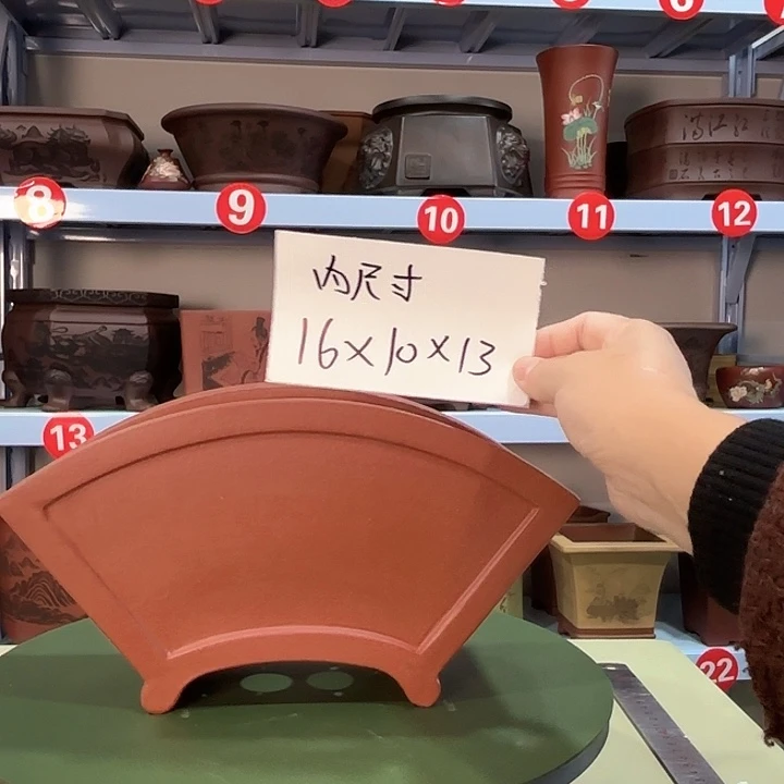 花盆紫砂孤品放漏