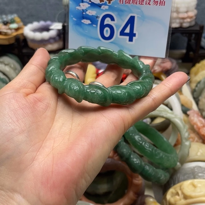 石英岩玉未镶嵌手镯
