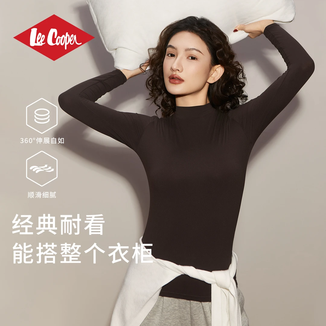 LEE COOPER立领女薄款长袖圆领美体保暖上装修身毛衫内搭女士