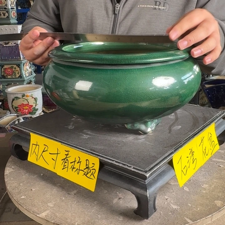 洞***园。一风堂石湾花盆 内20*10