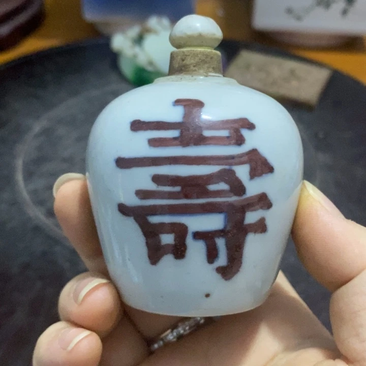 陶瓷艺术设计是摆件艺术