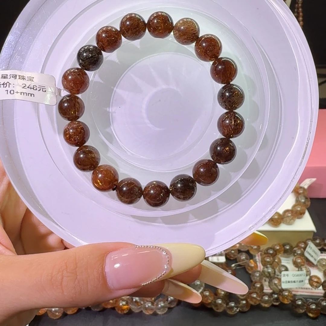 水晶手链未镶嵌黑金超七