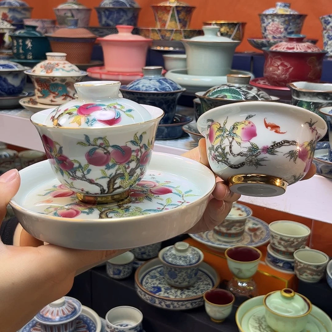 盖碗健健康康快快乐乐