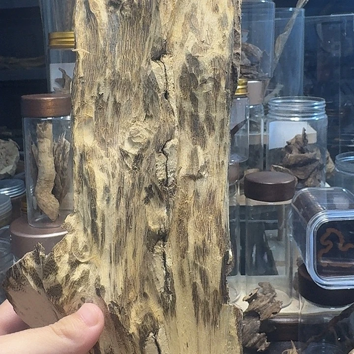 沉香沉香碎屑棋楠沉香