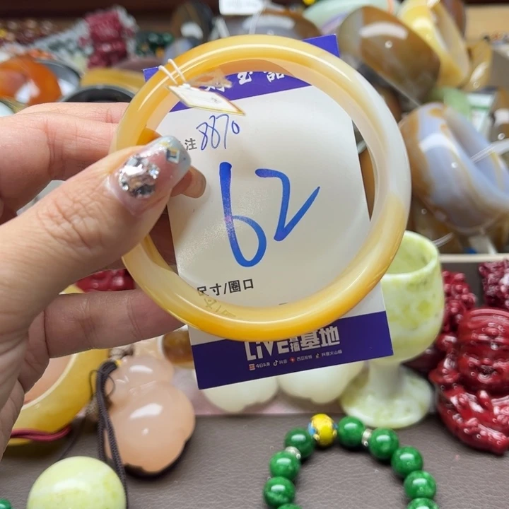 玛瑙/玉髓手镯未镶嵌