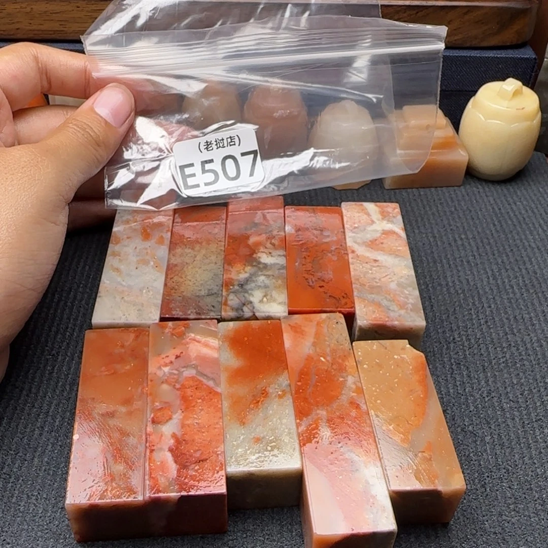 用***1老挝石正常正常正常
