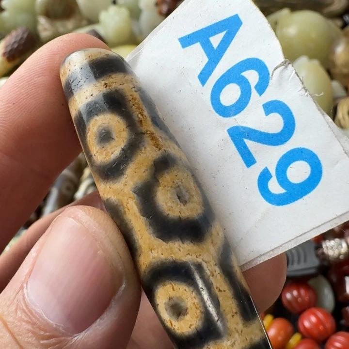 郑***芸玛瑙/玉髓未镶嵌颈饰