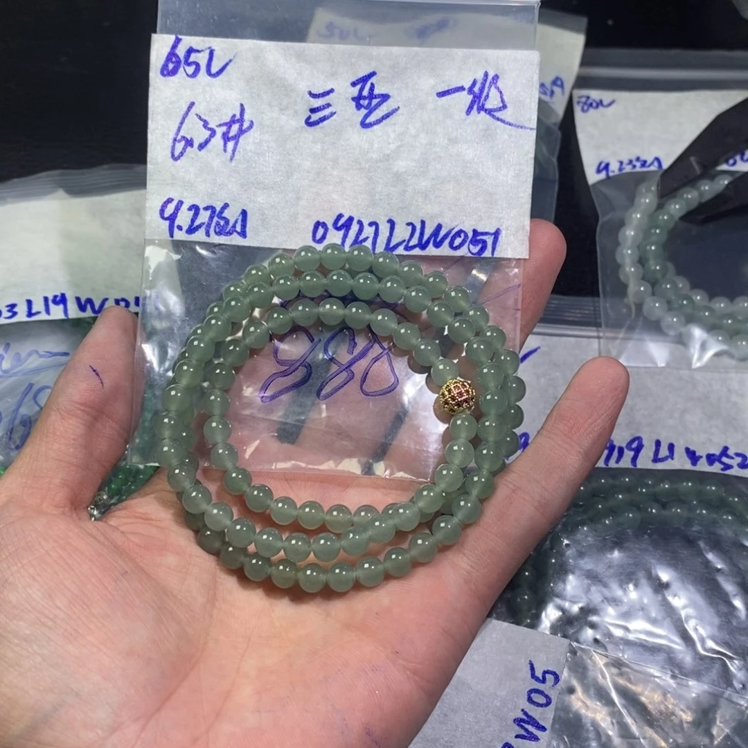 定制翡翠未镶嵌三****）