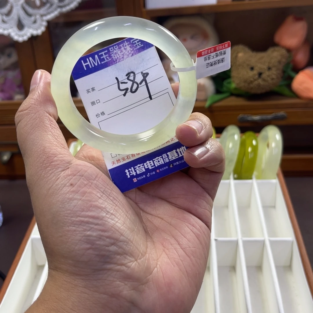蛇纹石玉未镶嵌手镯352
