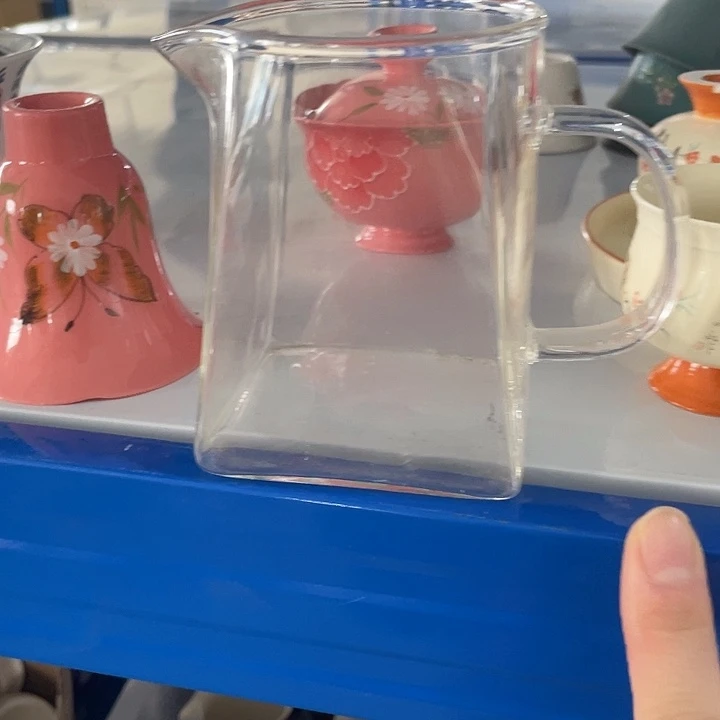 扭扭捏捏那你扭扭捏捏