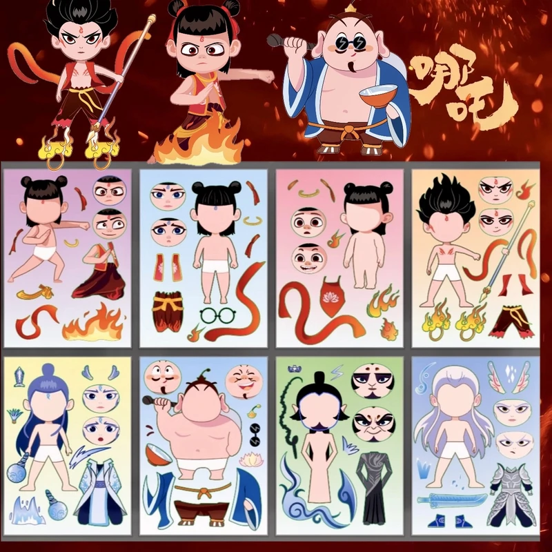 新款神话贴纸新款周边装饰桌面贴画卡通可爱装饰儿童