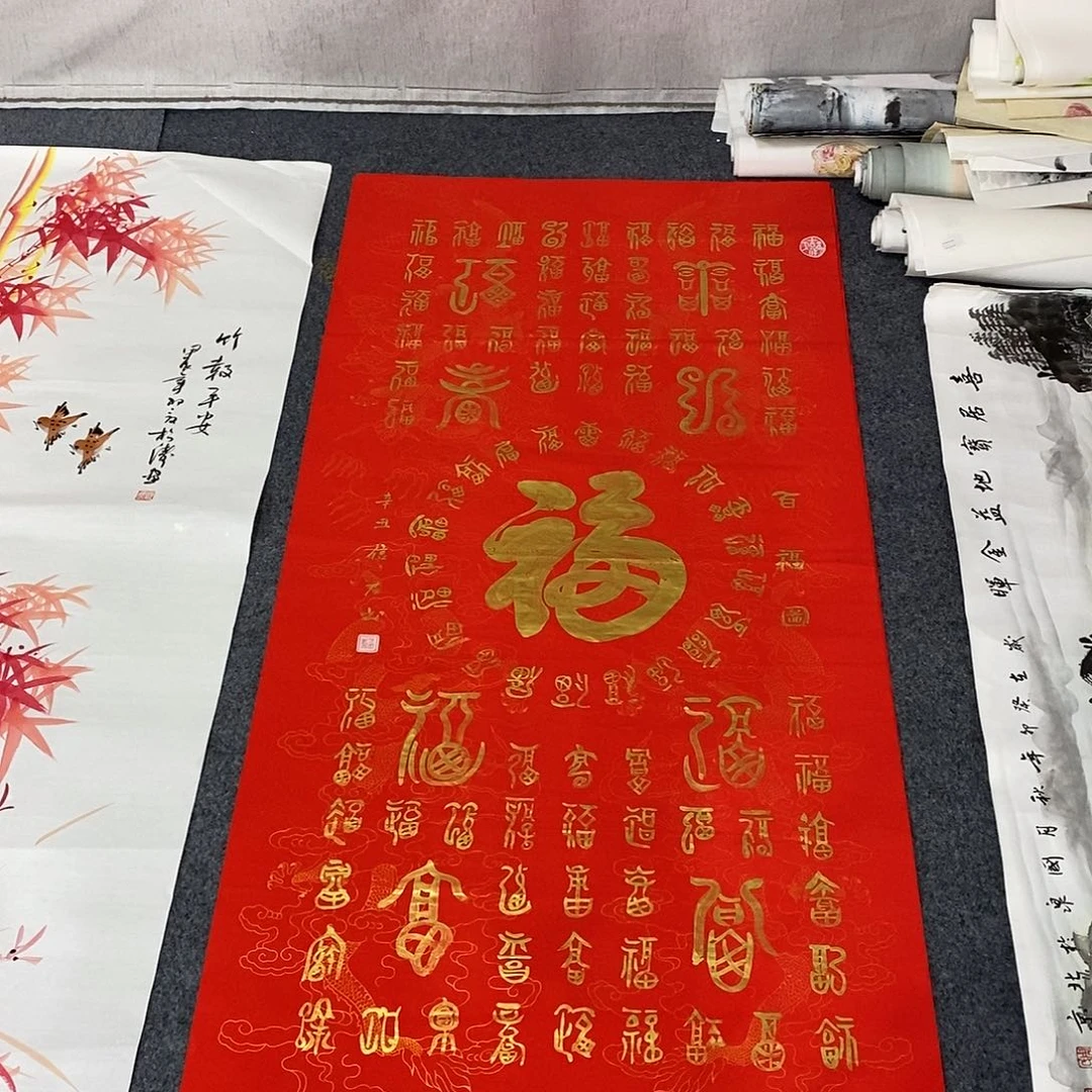 国画画画真的画画