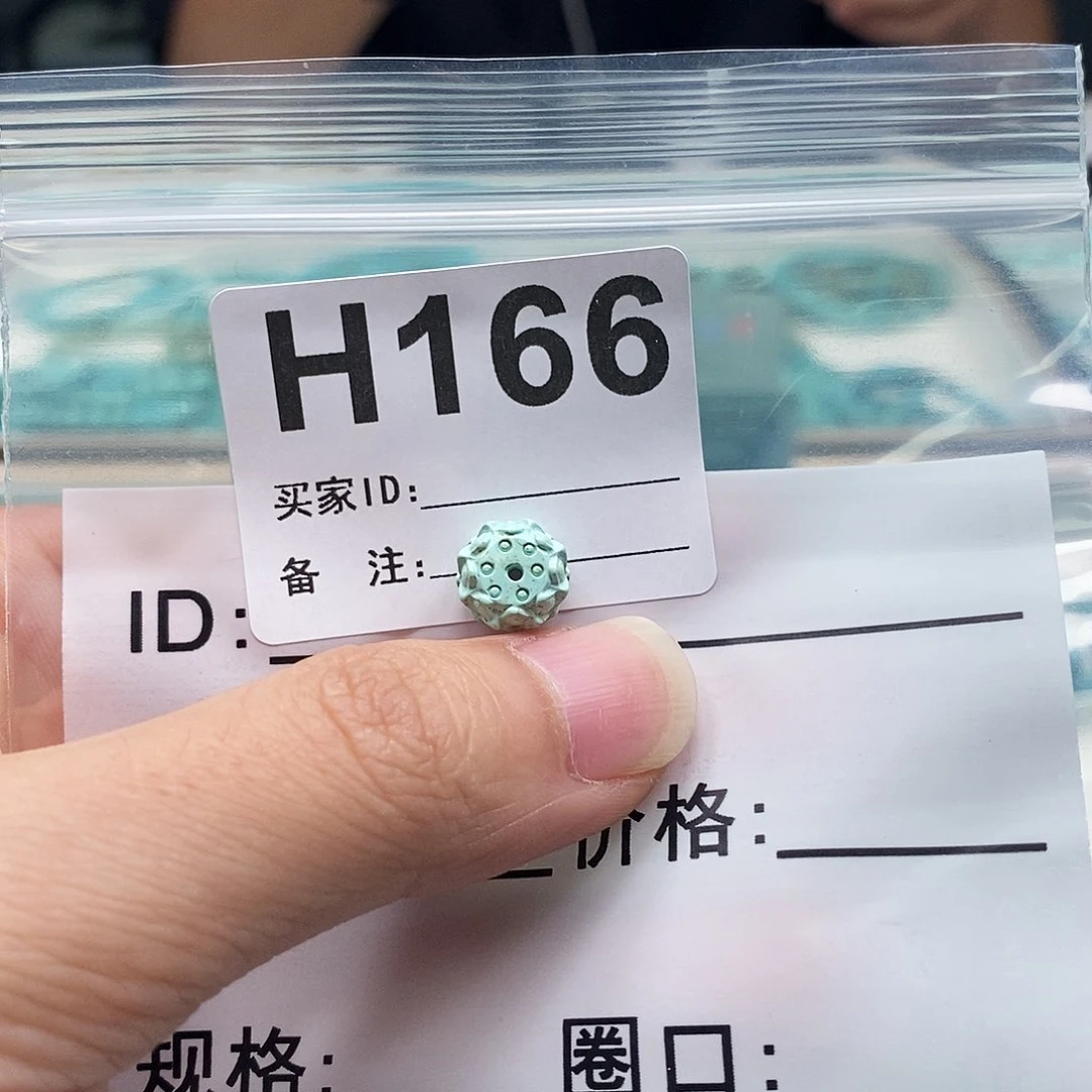 未镶嵌玛瑙/玉髓珠宝奇石