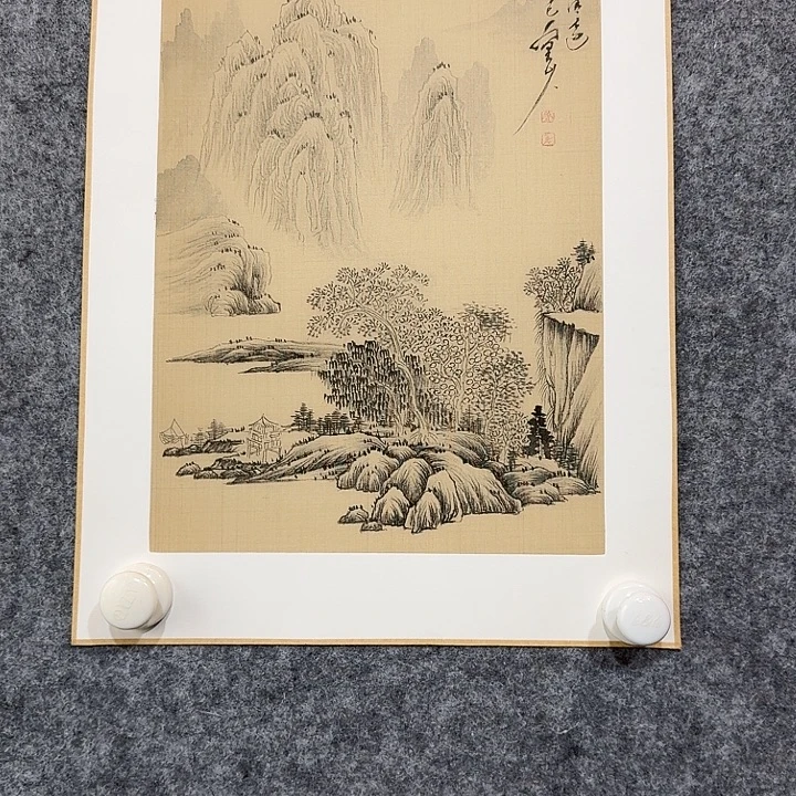 米***）国画33333333333333333333