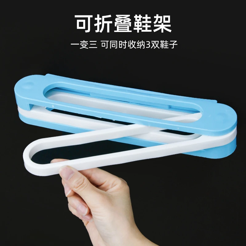 卫生间厕所浴室拖鞋架壁挂式免打孔进门口三合一家用可折叠鞋架